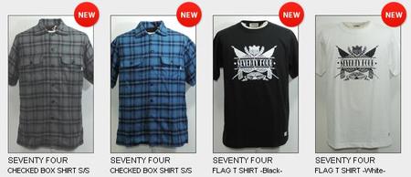 seventyfour summer 16.JPG